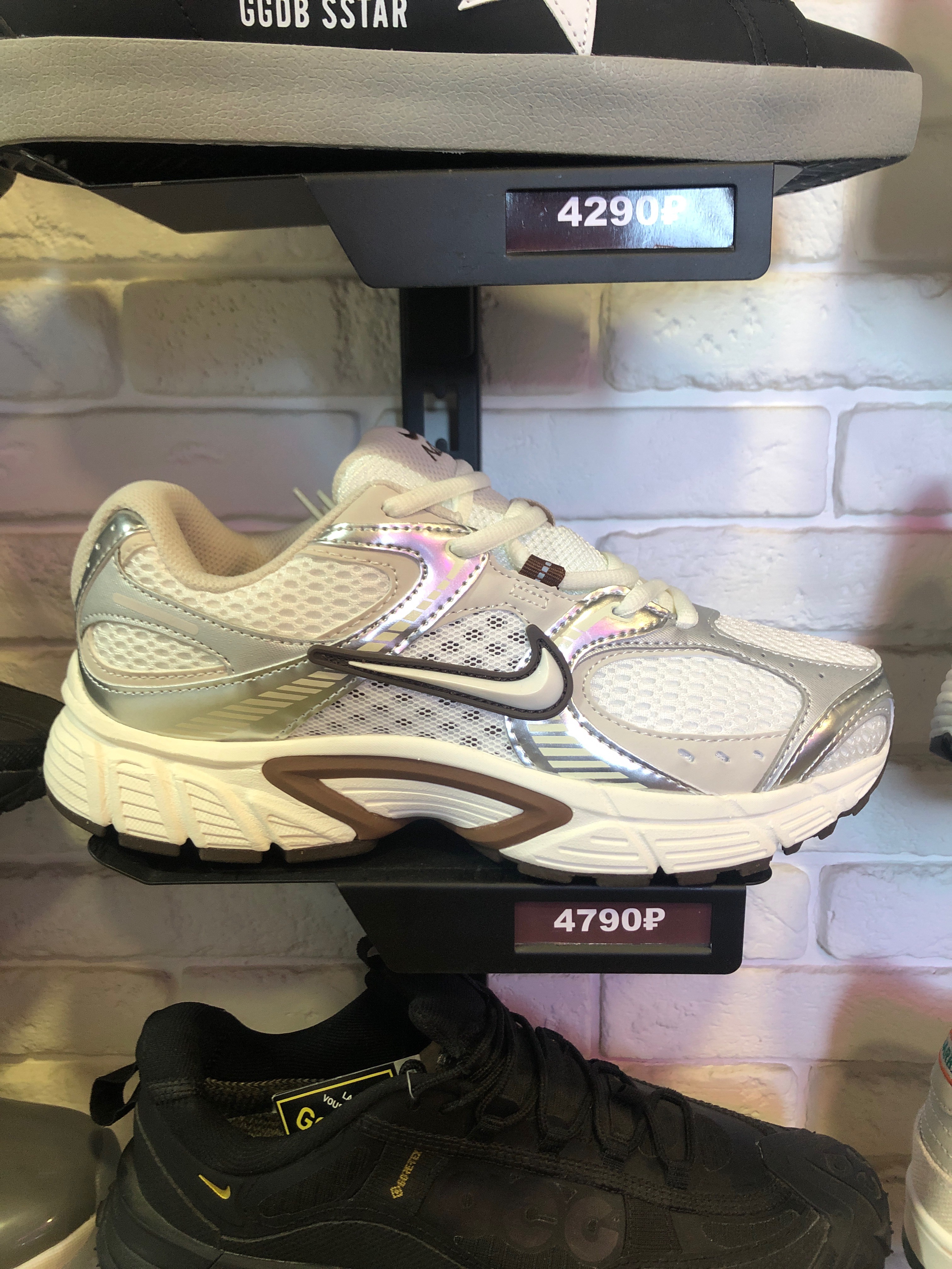Nike Initiator
