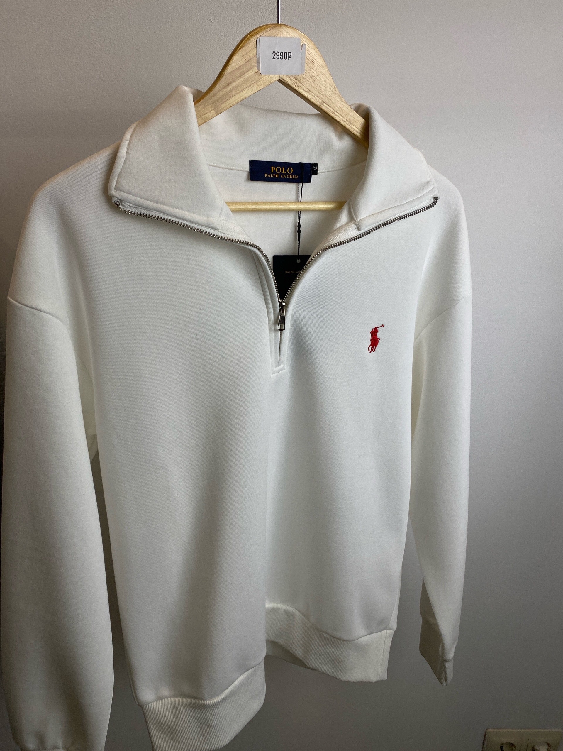 Джемпер Polo Ralph Lauren (Р-Д)